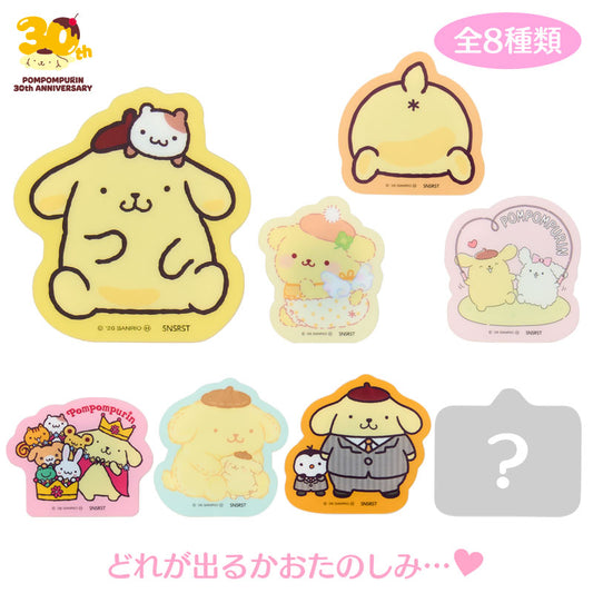 Sanrio | Sanrio Characters Secret Acrylic Magnet Blind Box (8 Types) - Pompompurin