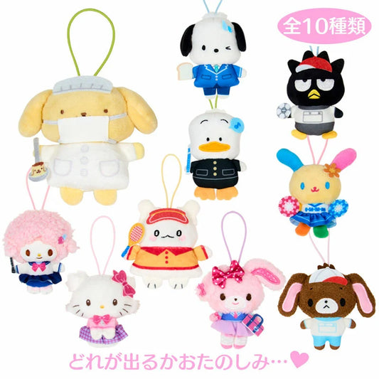 Sanrio | School Collection Secret Mascot Blind Box (10 Types) - Sanrio Characters