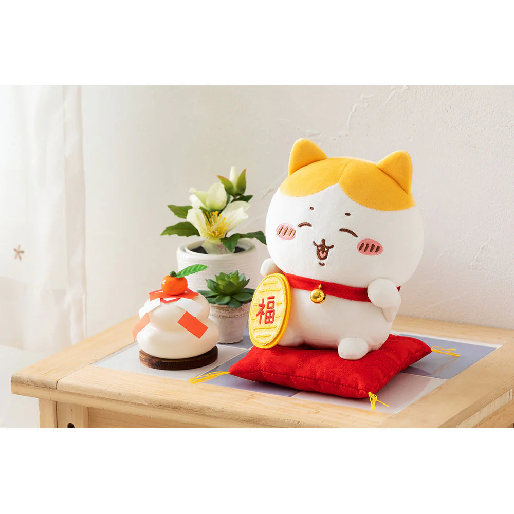 Chiikawa | 'Chiikawa Bring Good Luck! Hachiware Plush S