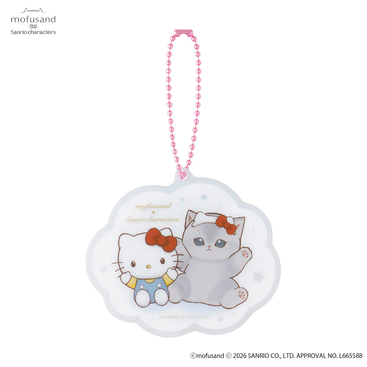 Mofusand | Mofusand x Sanrio Characters Trading Acrylics Mini Mirror Keychain Blind Box (6 Types)
