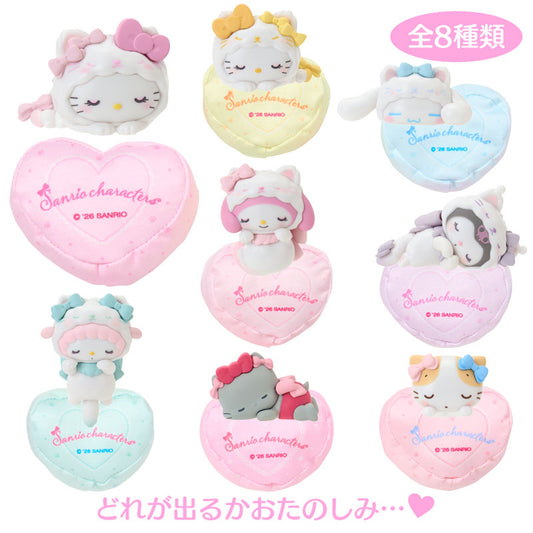 Sanrio | Sanrio Characters Milky Kitten Secret Mascot Blind Box (8 Types)