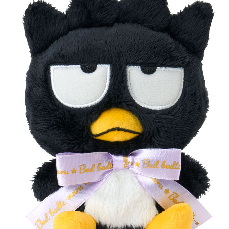 Sanrio | Sanrio Characters Grand Prize Logo Ribbon Vol.2 Plush Toy - Bad Badtz-Maru