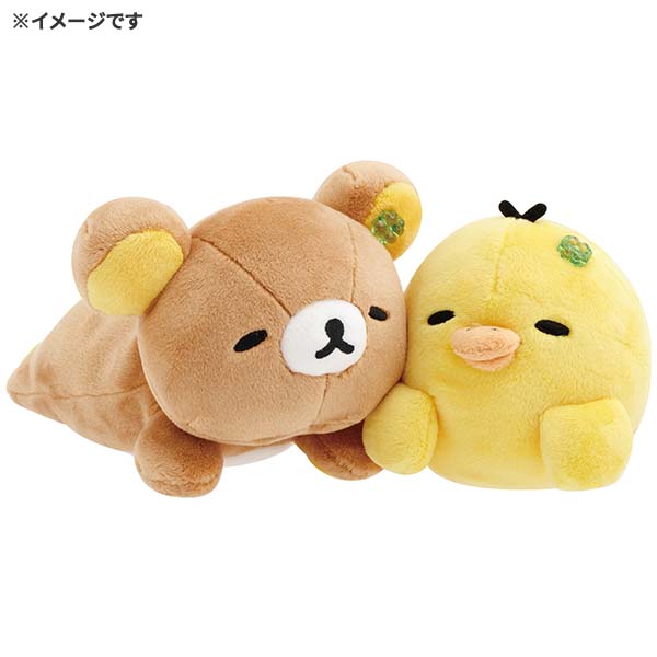San-X | Chairoikoguma’s Kumakyun Days Soft Plush Toy - Rilakkuma