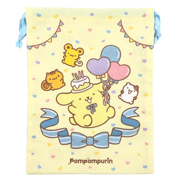 Sanrio | Pompompurin 30th Anniversary Drawstring Pouch - Birthday
