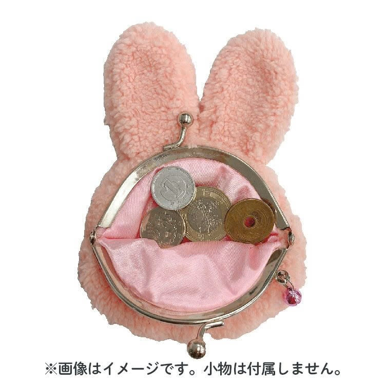 Monchhichi | Monchhichi Plush Coin Pouch - Chimutan