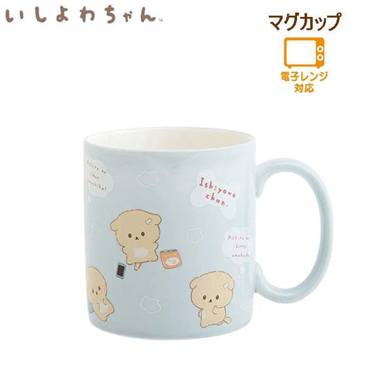 San-X | Ishiyowa-Chan Let’s Relax Mug