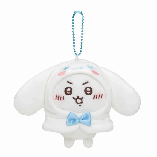 Chiikawa x Sanrio Characters Mascot Holder 2 (Chiikawa & Cinnamoroll)