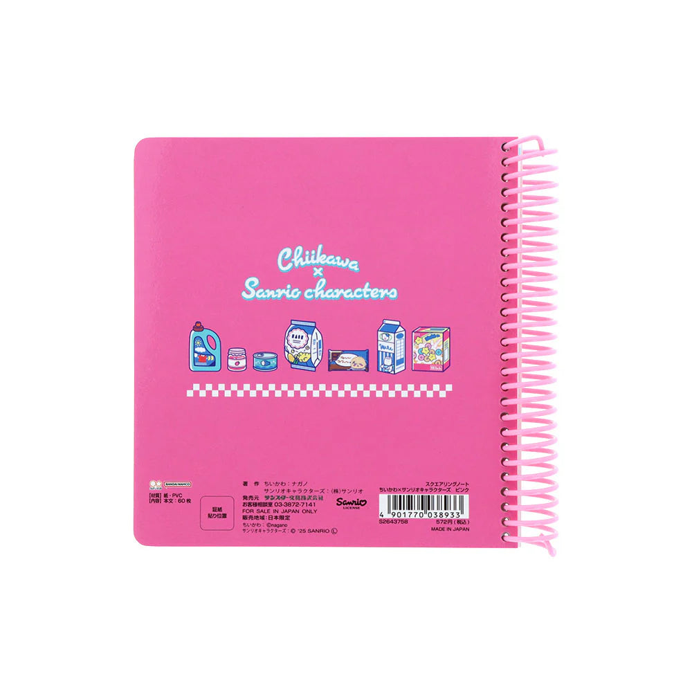 Chiikawa | Chiikawa × Sanrio Characters Square Ring Notebook (Pink)