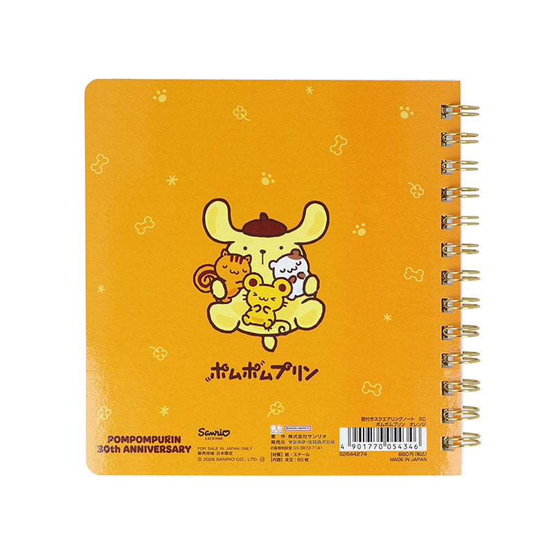 Sanrio | Sanrio Characters Square Ring Notebook with Window - Pompompurin (Orange)
