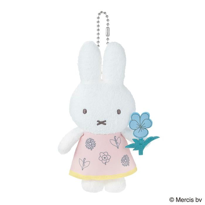 Miffy | Miffy Bloom Mascot - Pink