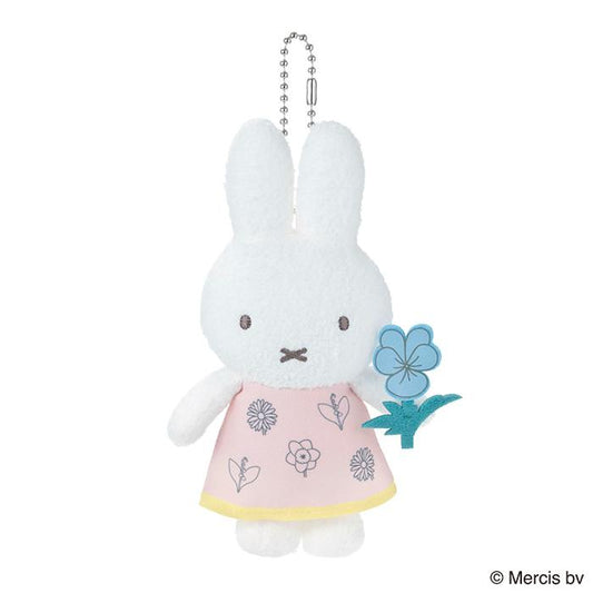 Miffy | Miffy Bloom Mascot - Pink
