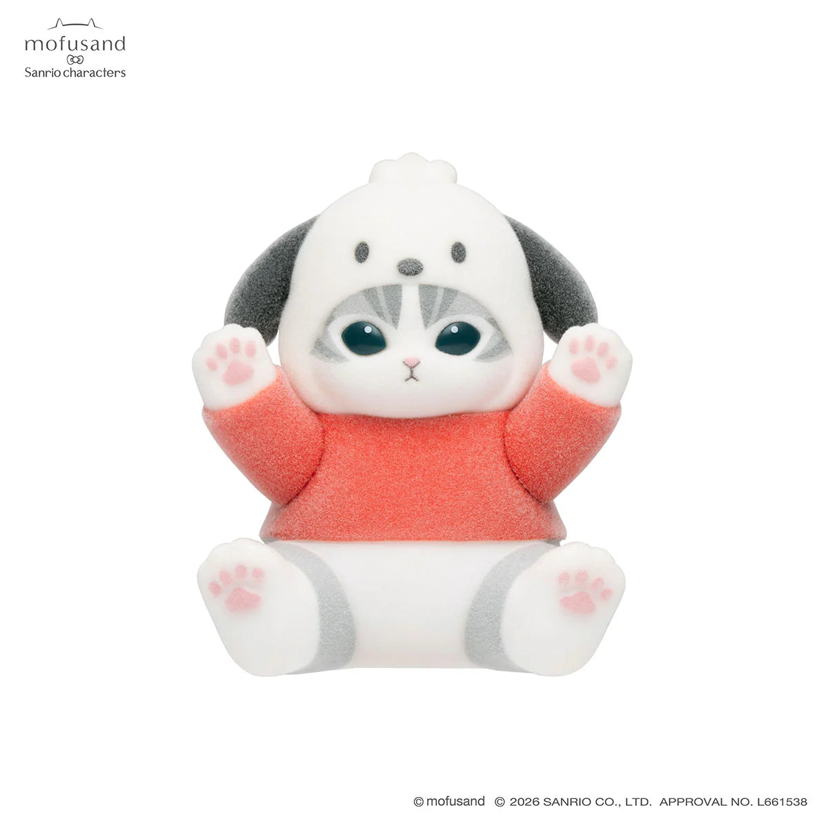 Mofusand | Sanrio Characters x Mofumofu Flocked Figure Trading Collection Vol.1 Blind Box (8 Types)