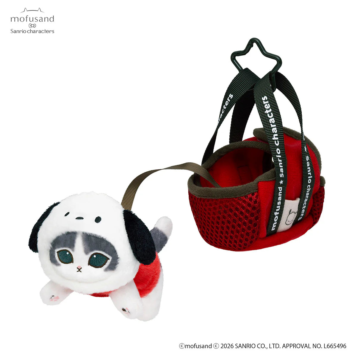 Mofusand | Sanrio Characters x Mofusand Outing Cat In Bag Mascot - Pochacco