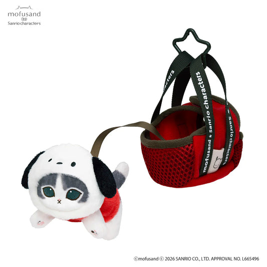 Mofusand | Sanrio Characters x Mofusand Outing Cat In Bag Mascot - Pochacco