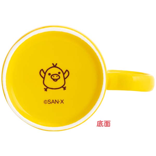 San-X | Rilakkuma Let’s Relax Mug