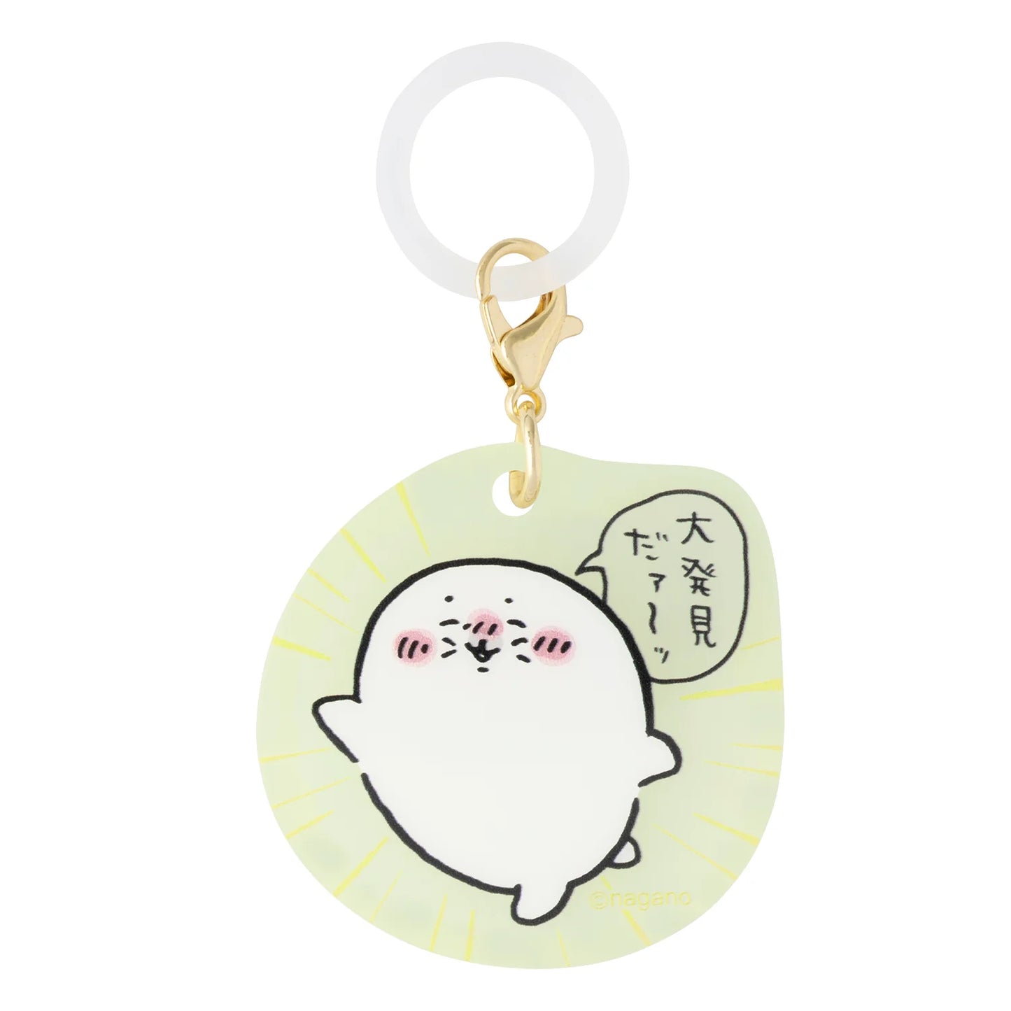 Nagano | Nagano Characters Grandpa And Seal Glow-in-the-Dark Acrylic Charm Marker Blind Bag (11 Types)