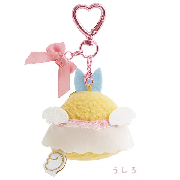 San-X | Sumikko Gurashi Angel & Devil Hanging Plush Toy - Fried Fish Tail (Angel)