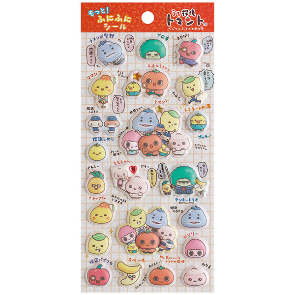San-X | Lying Detective Tamato More! Squishy Stickers
