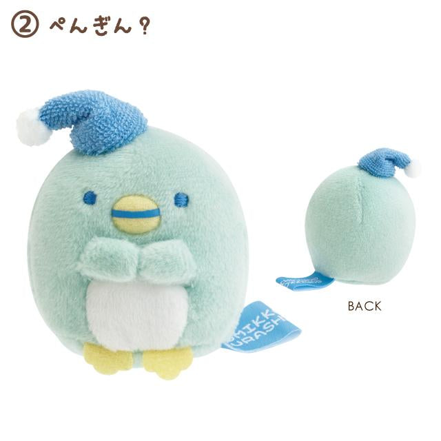 San-X | Sumikko Gurashi Night Routine Assorted Hand-held Tenori Plush Toy