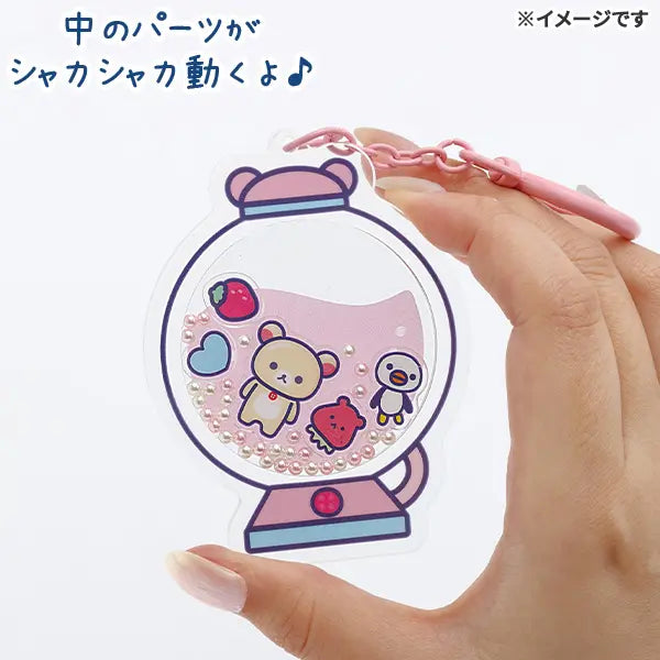 San-X | Rilakkuma Lab Theme Shaka Shaka Acrylic Keychain - Korilakkuma