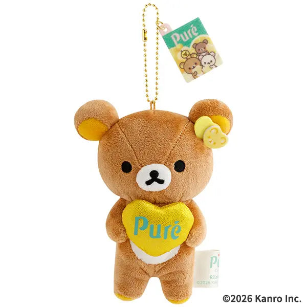 San-X | Puré x Rilakkuma Hanging Plush Toy - Rilakkuma