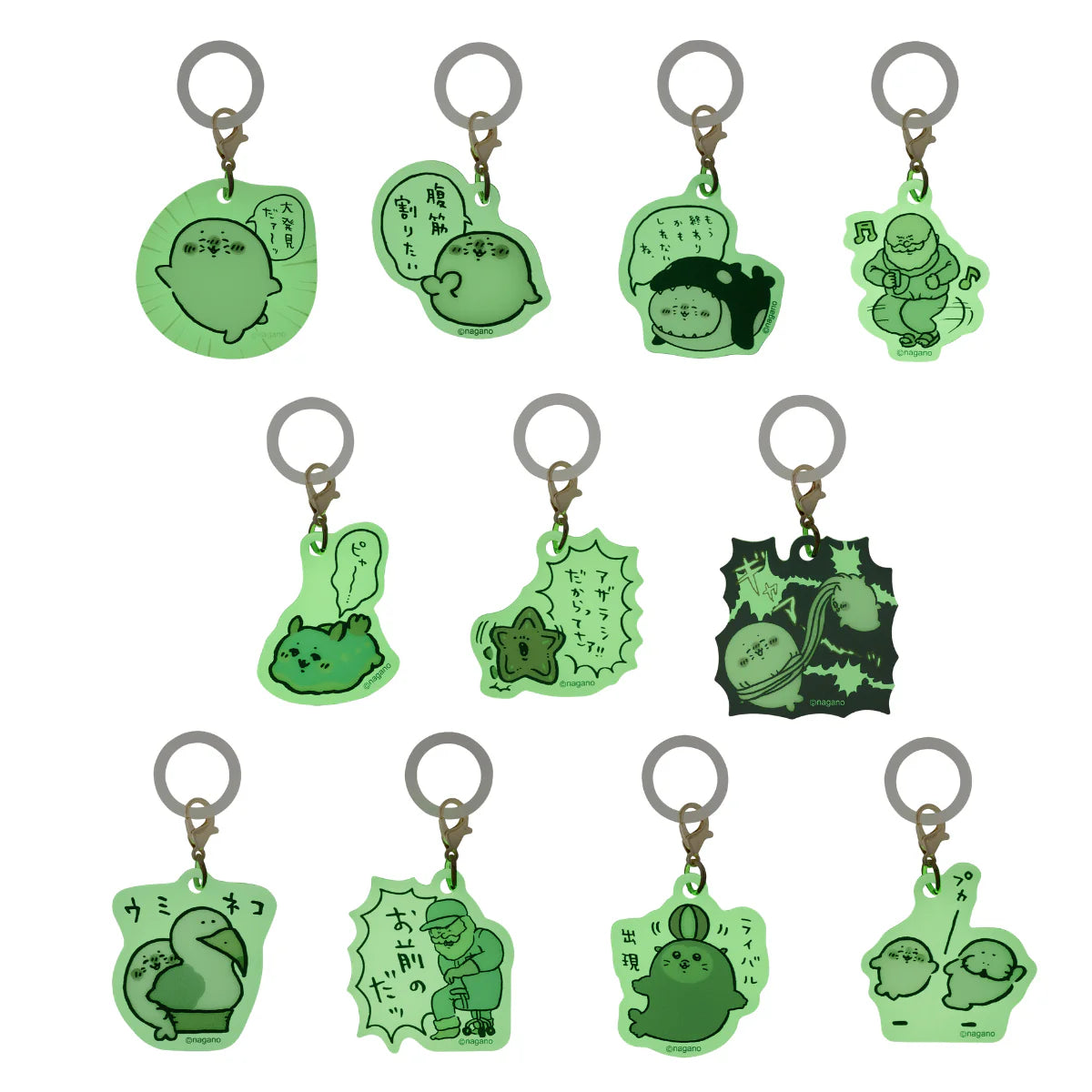 Nagano | Nagano Characters Grandpa And Seal Glow-in-the-Dark Acrylic Charm Marker Blind Bag (11 Types)