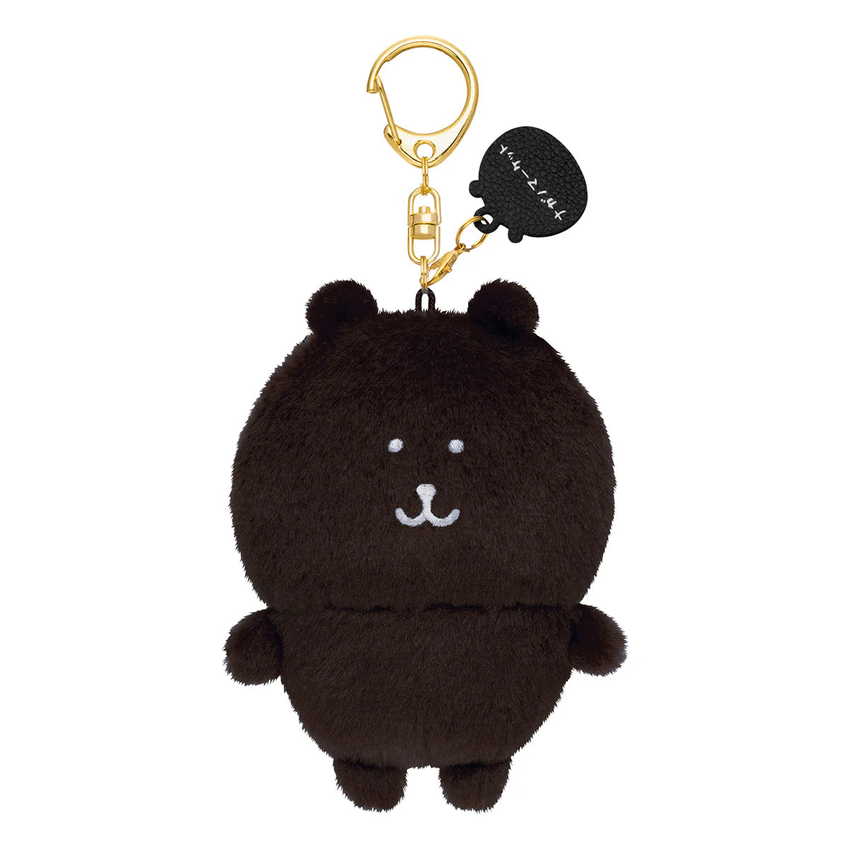 Nagano | Nagano Characters Colorful Joke Bear Mascot - Dark Brown