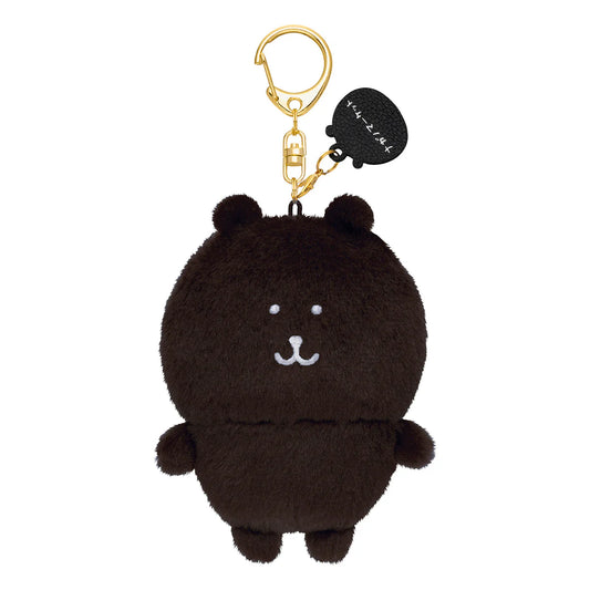 Nagano | Nagano Characters Colorful Joke Bear Mascot - Dark Brown