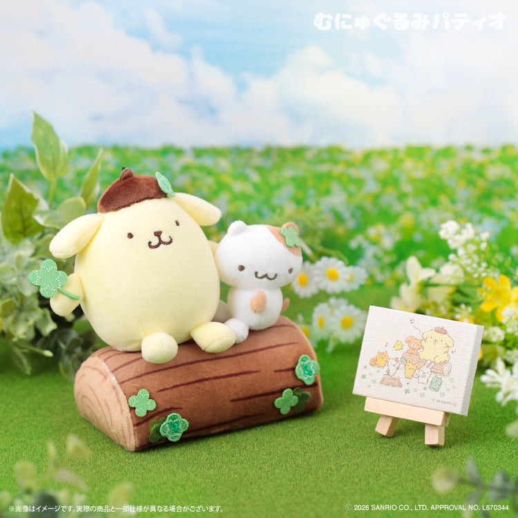 Sanrio | Sanrio Characters Pompompurin Tree Stump Mascot - Pompompurin & Muffin