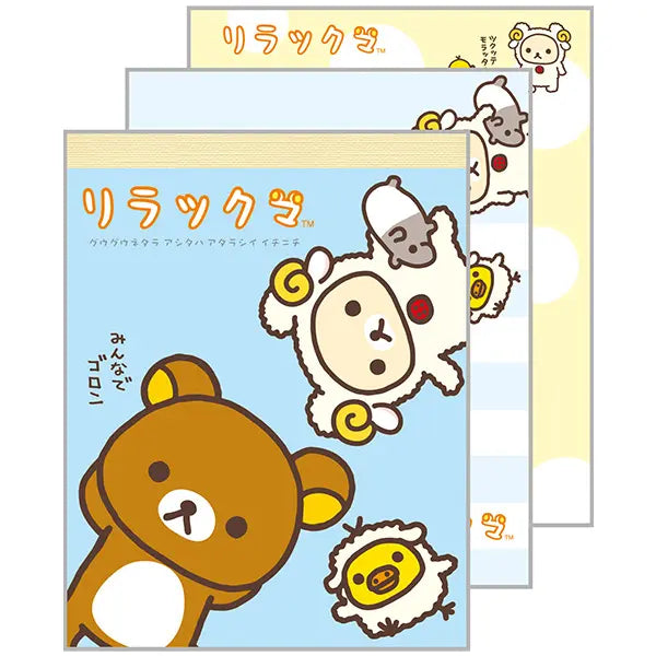 San-X | Rilakkuma Back In The Day Secret Memo Blind Box (8 Types)