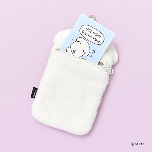 Ganadi | Ganadi Plush Card Holder