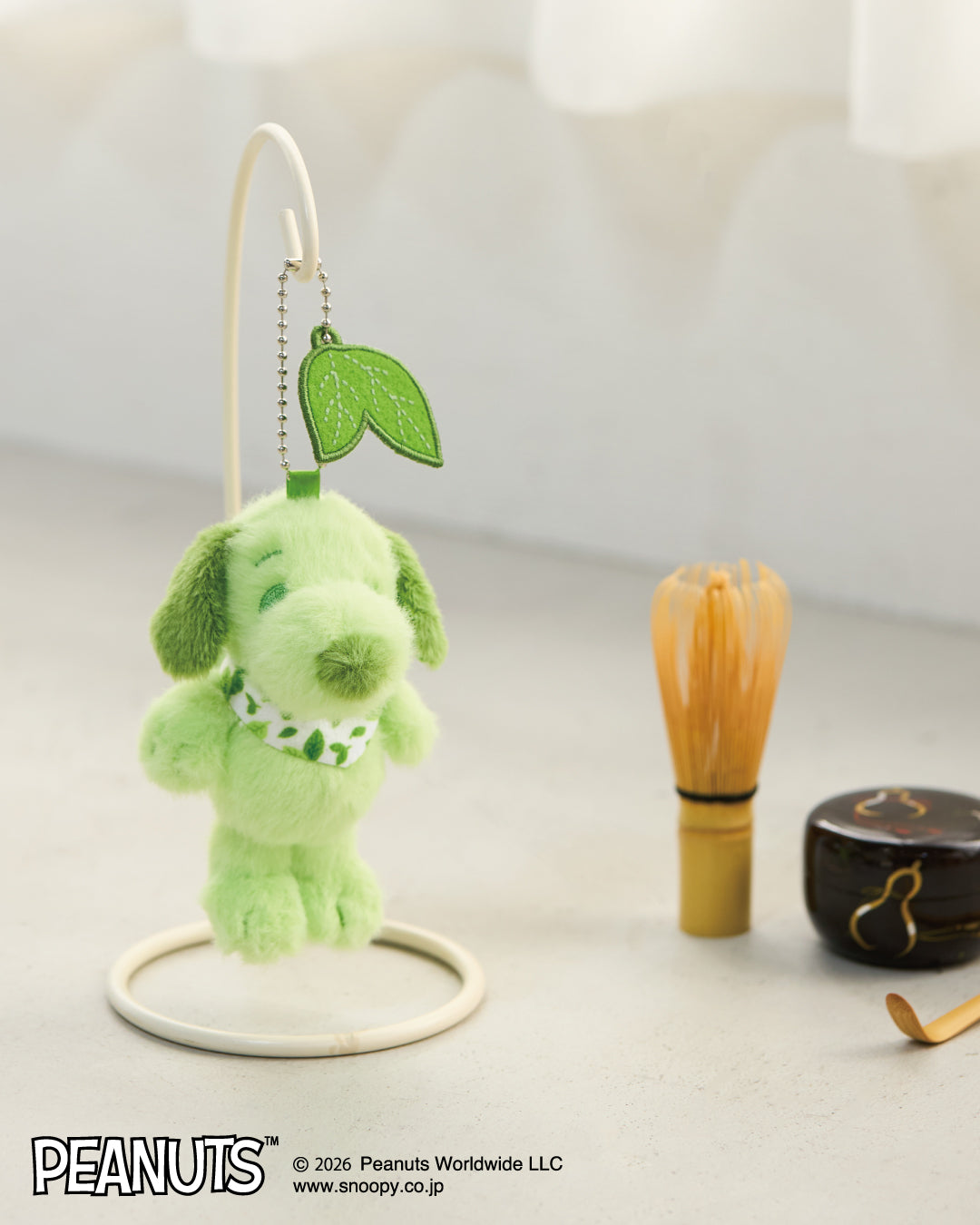 PEANUTS |  Snoopy Matcha Mascot