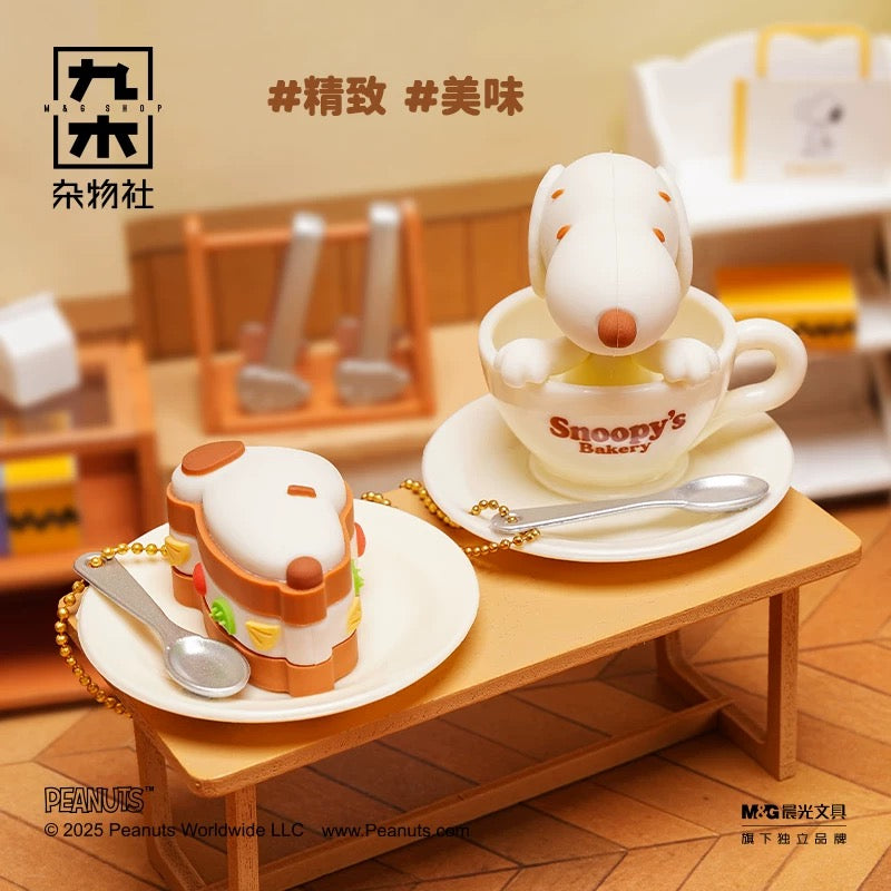 M&G Shop x Snoopy | Snoopy Bakery Surprise Keychain Blind Box (6 Types)