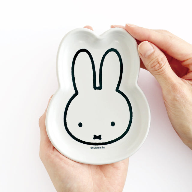 Miffy | Miffy Die-cut Stationery Tray - Miffy