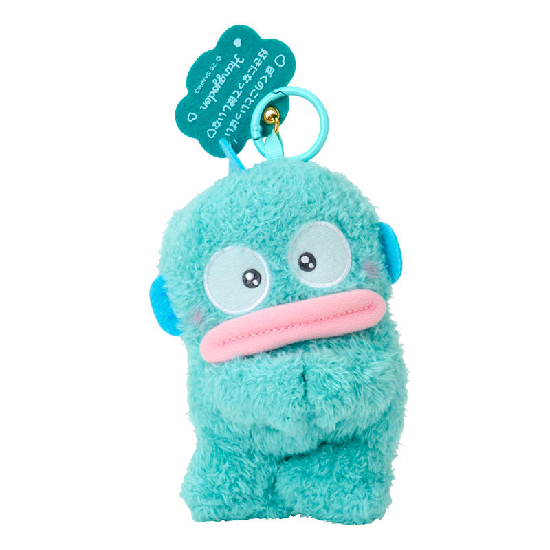 Sanrio | Sanrio Characters I Want You To Like It A Lot Mascot - Hangyodon