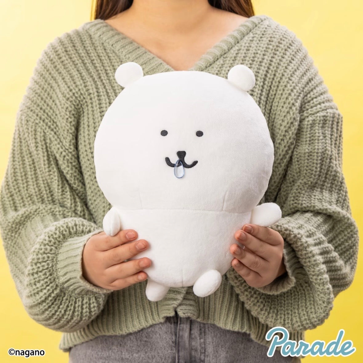 Nagano | Nagano Pollen Plush Toy (Prize)