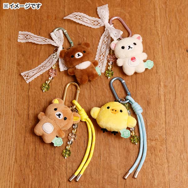 San-X | Chairoikoguma’s Kumakyun Days Dangling Hanging Plush Toy - Rilakkuma