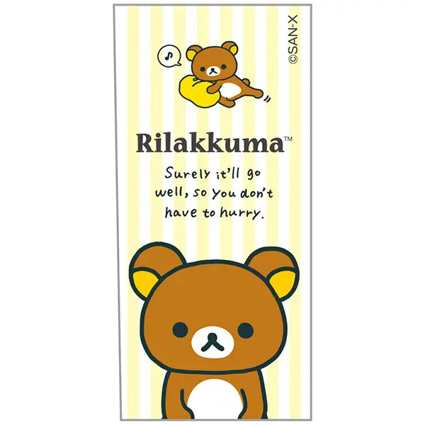 San-X | Rilakkuma Mechanical Pencil - Rilakkuma