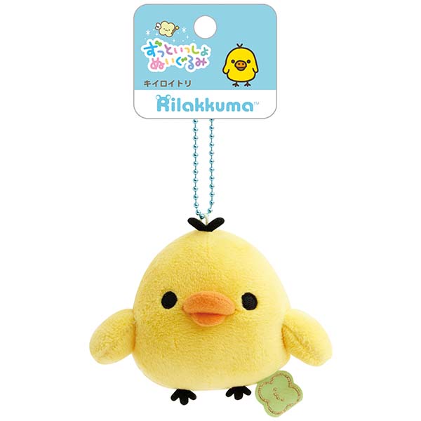 San-X | Rilakkuma Always Together Hanging Plush Toy - Kiiroitori