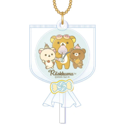 San-X | Rilakkuma Candy Collection Lollipop Keychain - Light Aqua