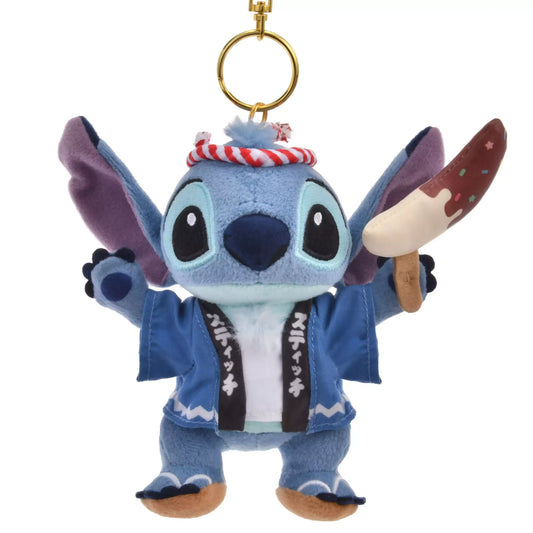Disney Store JP | Japanese Matsuri Katakana Happi Plush Keychain - Stitch