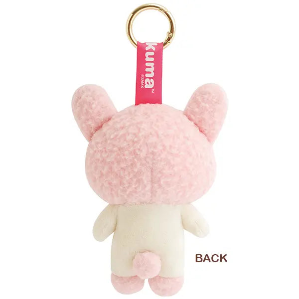 San-X | Rilakkuma Back In The Day Hanging Plush Toy Blind Box (8 Types)