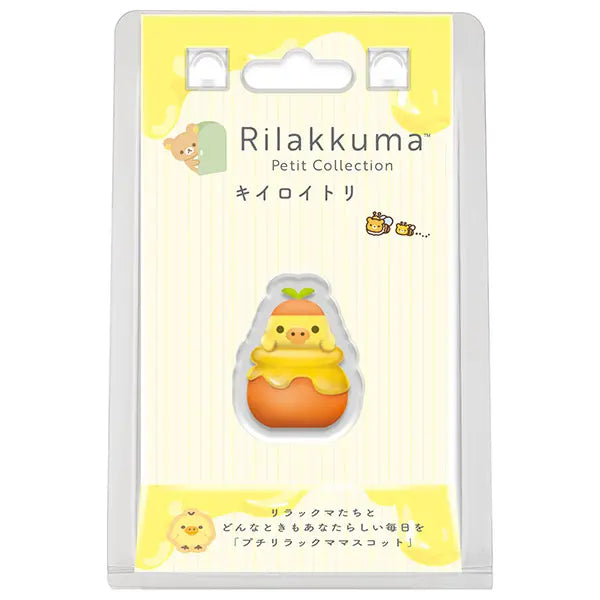 San-X | Rilakkuma Petit Collection Honey Mascot - Kiiroitori