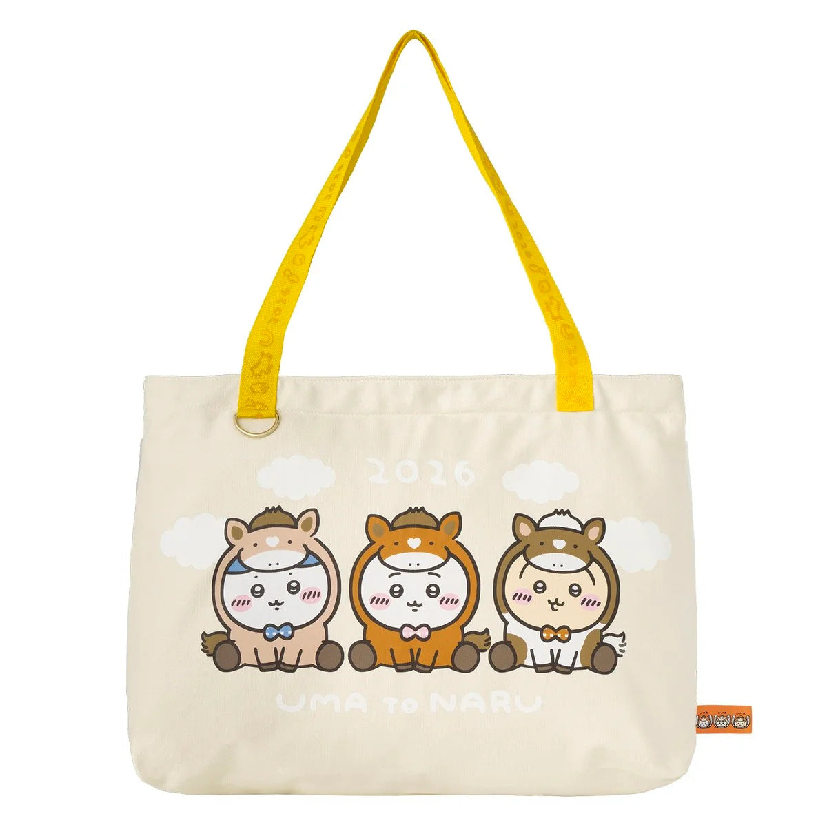 Chiikawa | 'Chiikawa Happy Bag 2026 (Horse Year)