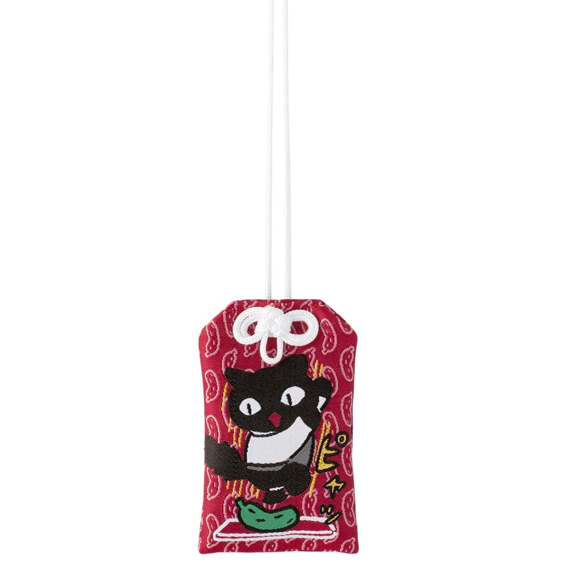 White Tiger and Black Tiger Danger-Avoidance Amulet