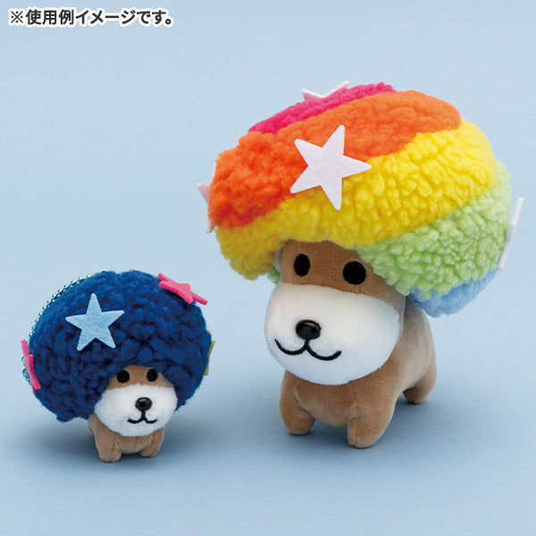 San-X | Characters Friends | Friends of Those Days Series - Afro Dog Hanging Plush Toy MO84401