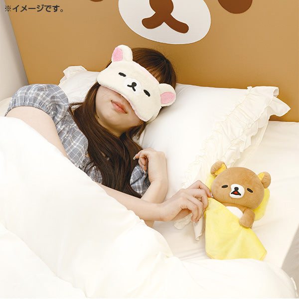 San-X | Rilakkuma Together Suyasuya Series Good Night Plush Toy - Rilakkuma