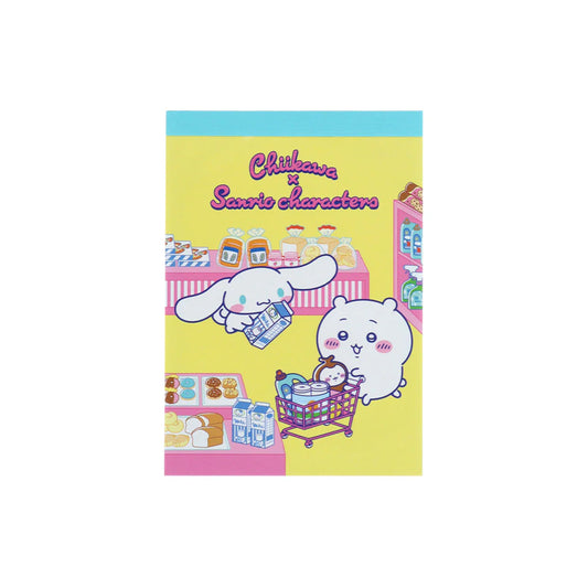 Chiikawa | Chiikawa × Sanrio Characters Mini Memo Pad (Chiikawa × Cinnamoroll)
