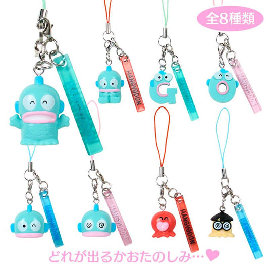 Sanrio | Hangyodon & Bad Badtz-Maru Funny Face Secret Strap Blind Box (8 Types) - Hangyodon