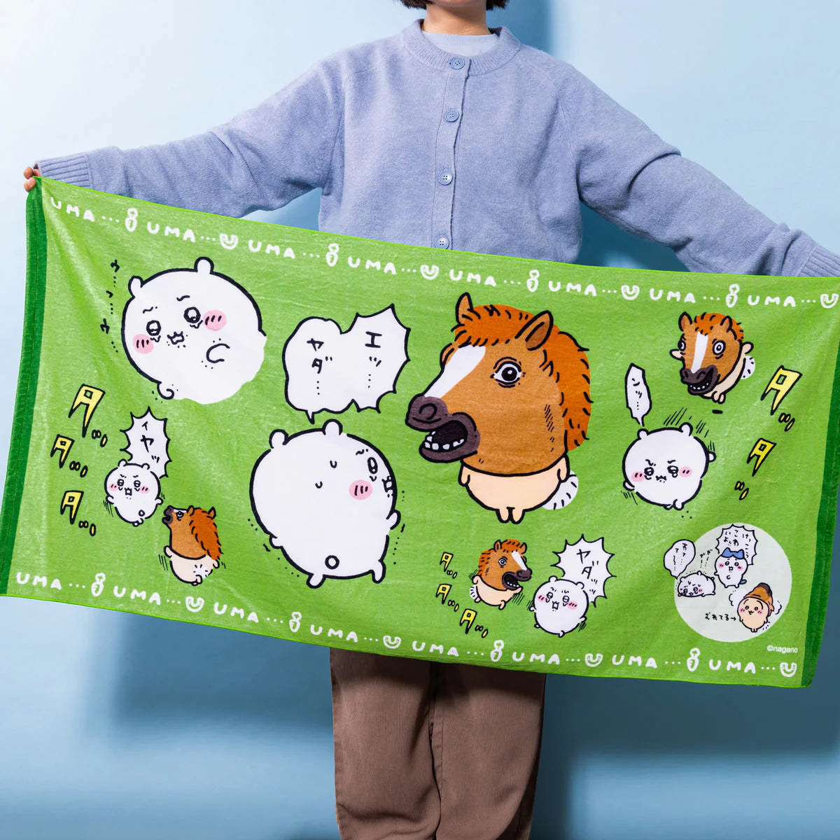 Chiikawa | 'Chiikawa Happy Bag 2026 (Horse Year)